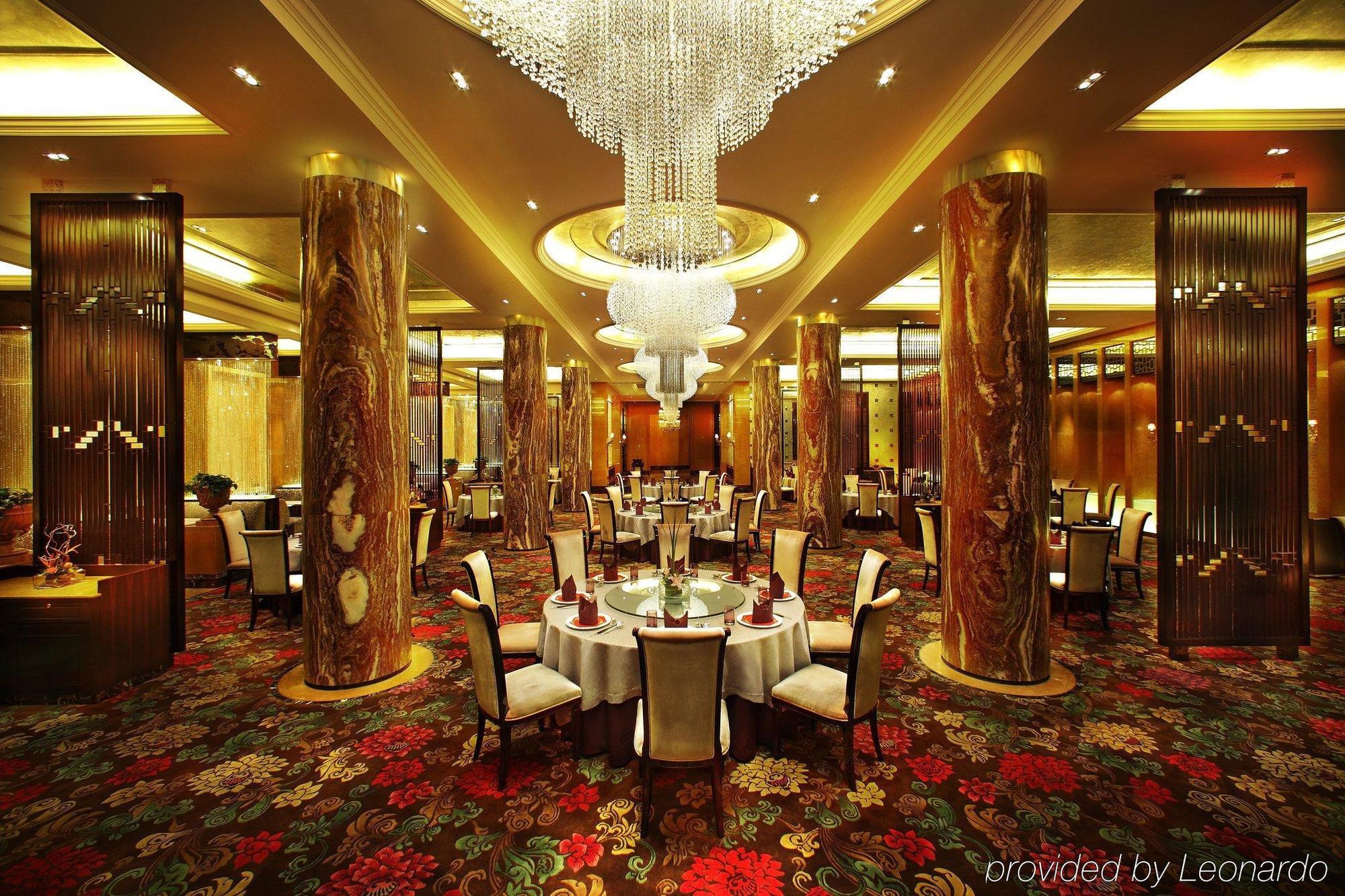 Chateau Star River Pudong Shanghai Interior photo